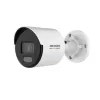 Lắp Trọn bộ 5 Camera Hikvision tại Hải Phòng DS-2CD1027G0-LUF
