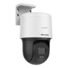 Lắp CAMERA IP HIKVISION DS-2DE2C200MW-DE Hải Phòng